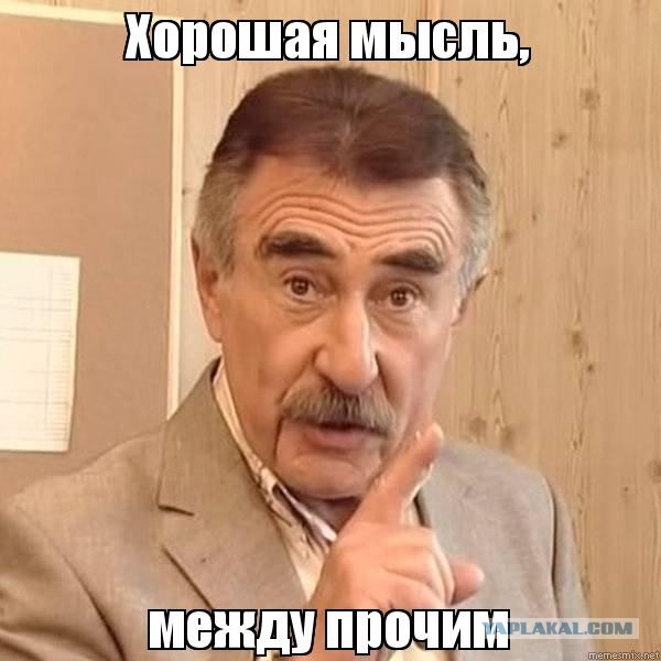 Бизнесмен, большегруз которого протаранил жилой дом, сбежал от ответственности