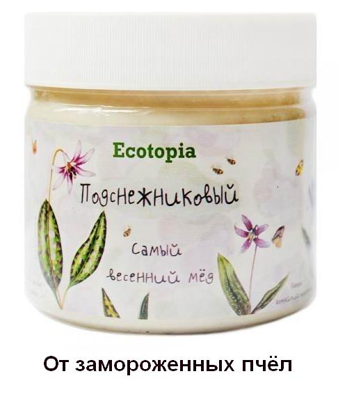 Не, ну а как...⁠⁠