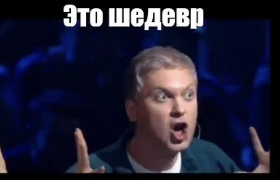 Купол Сенатского дворца со следами