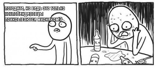 Мощный взрыв прогремел в Макеевке