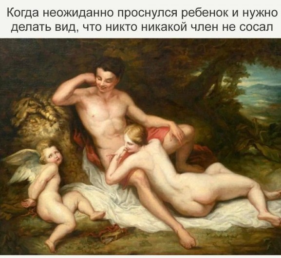 Ни одна кошка не пострадала