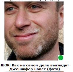 Автодемотиватор на ЯПе