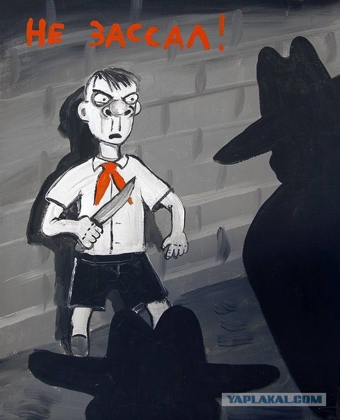 Арт-воскресенье.