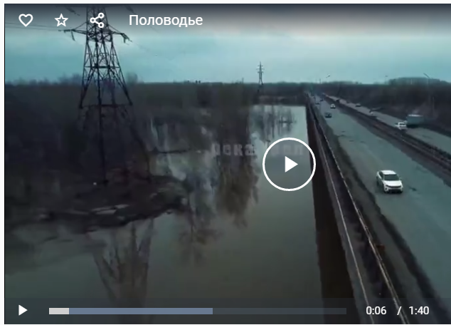 Так сейчас выглядят окрестности Оренбурга