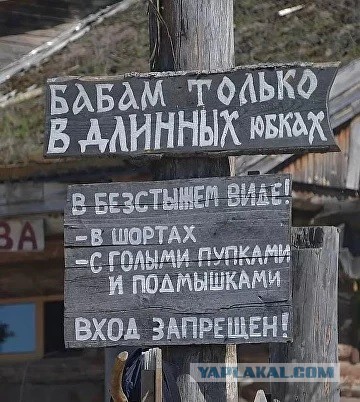 Герман Стерлигов лишил наследства жену, дочь и двоих сыновей