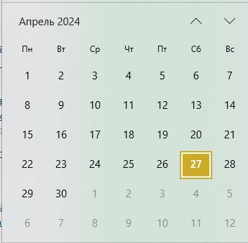 Внимание! С самого утра по всей России идёт атака нового вида мошенников