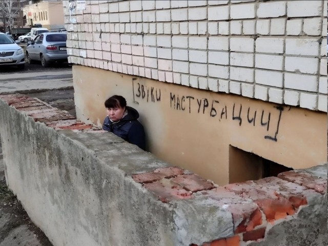 Так себе картинки 08.05.24