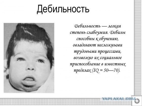 Купил себе жигу