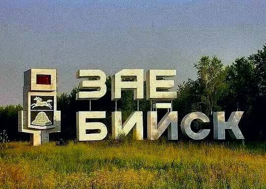 Никакие картинки и тексты