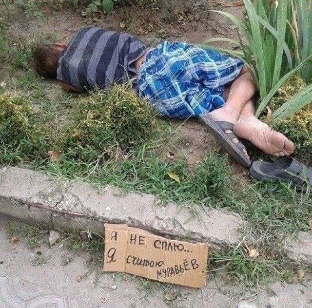 Завалялось тут случайно немного забавных картинок