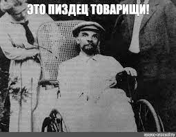 Моря солнца и любви