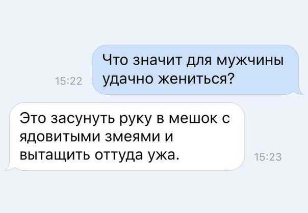Так себе картинки 22.07.24