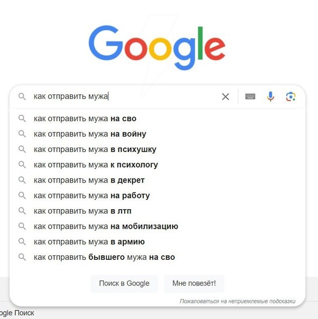 Всего понемногу. От 31.07