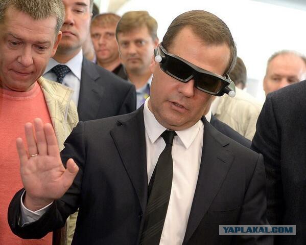 Фотожаба: очки