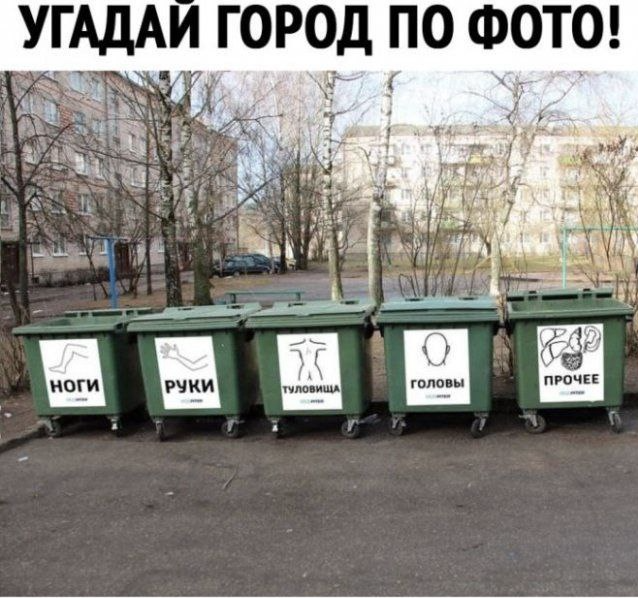 Завалялось тут случайно немного забавных картинок