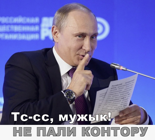 Про повышаемость рождаемости у нас в стране⁠⁠