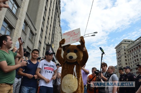 "Последний бой" ЛГБТ у Думы