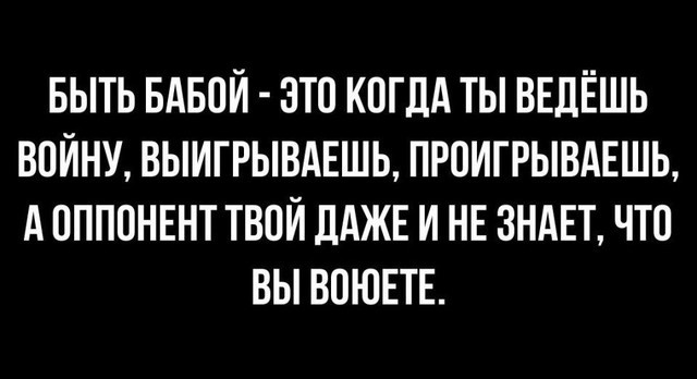 Всего понемногу. От 07.03.2025