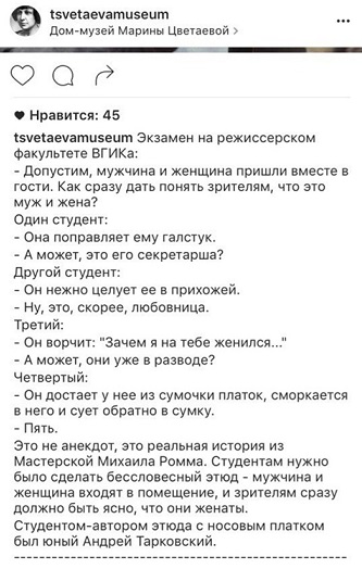 Кофеин и Никотин