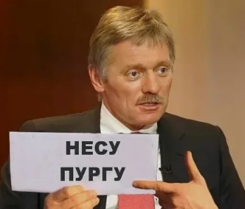 Камчатка пережидает пургу