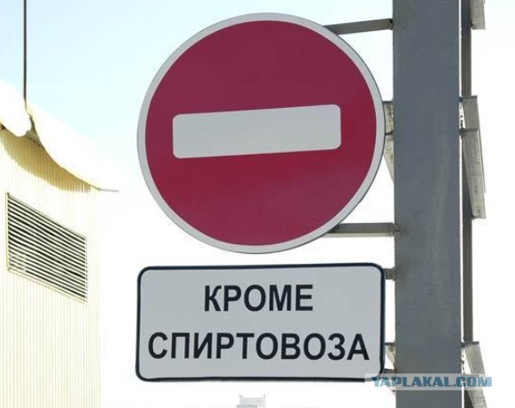 Веселые картинки в понедельник 21.04