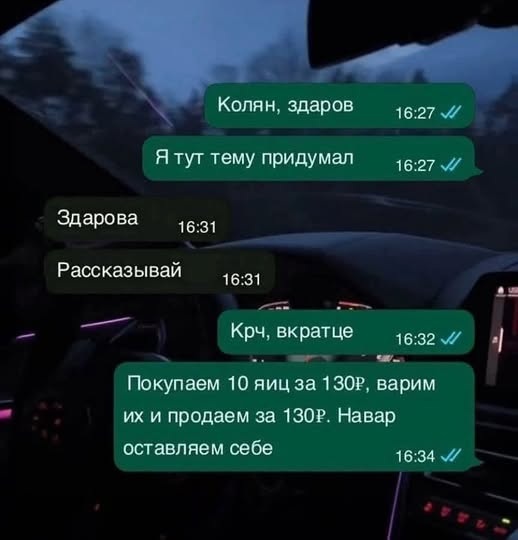 Завалялось тут случайно немного забавных картинок