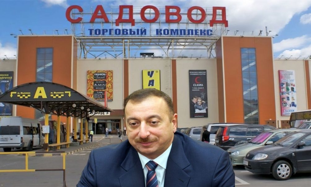Импортозамещение: В районе рынка «Садовод» в Москве нашли 200 фейковых обувных фабрик