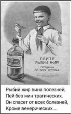 Почему манная каша стала культовой только в России, а не в остальном мире