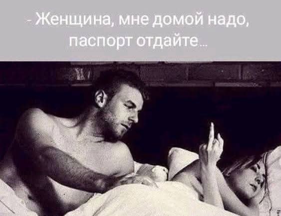 Маленькая пятница 19.11