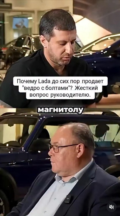 АвтоВАЗ планирует выпуск линейки автоматических коробок передач и турбированных двигателей