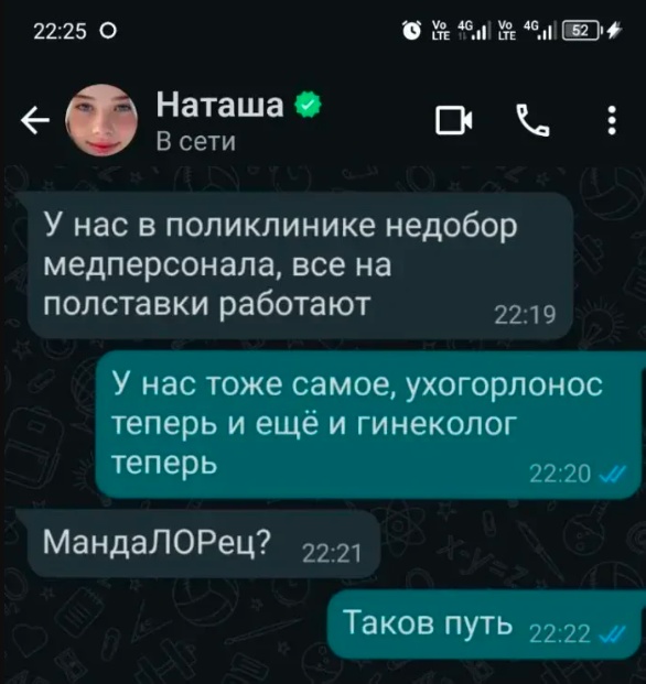 Бессистемные картинки опять