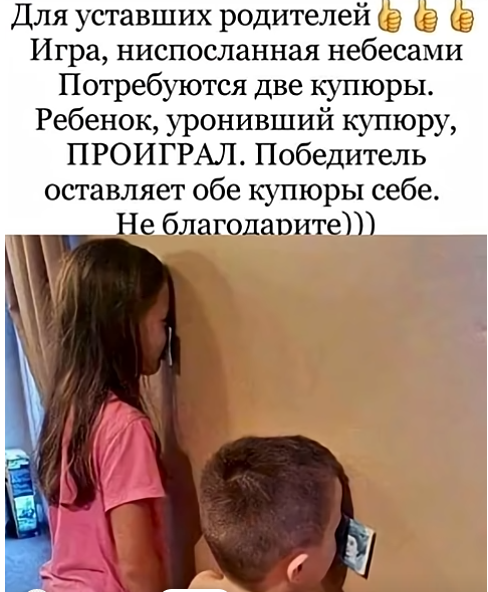 Субботние картинки
