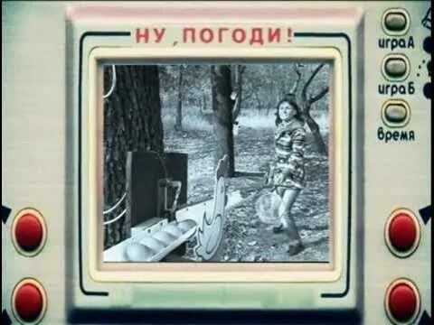 Легенды и мифы СССР(кто что знает)