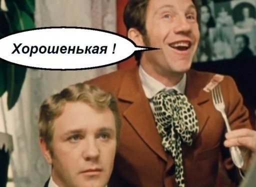 Немного искусства и моды в ленту.