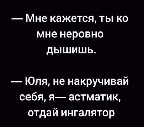 Картинки на среду