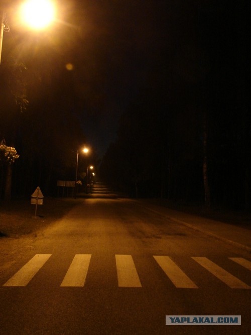 Поселок Вярска