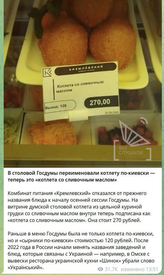 Пятничные бояны