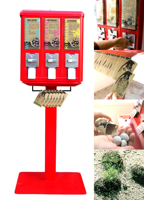 Проект "Greenaid" - озелени пустырь