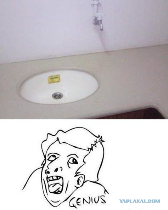 Весёлые картинки. Разбавим будни