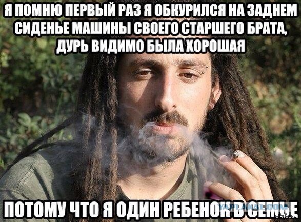 Оставайтесь людьми