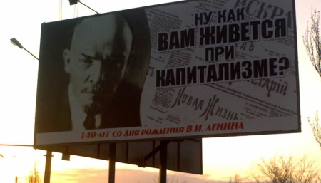 ИП? Давай до свидания!