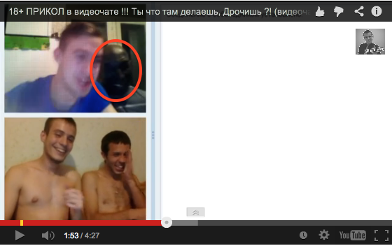 Фууу ! Грязный извращенец !