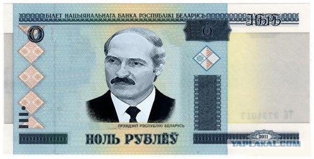 Сколько весят деньги?