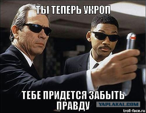 Смешные картинки