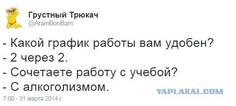 Картинки из интернетов