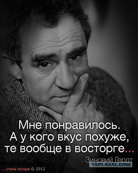 20 открыток с правдой жизни