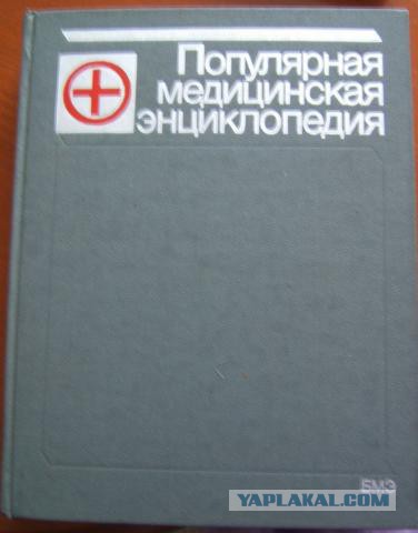 Вам-то хорошо. У Вас порно есть.