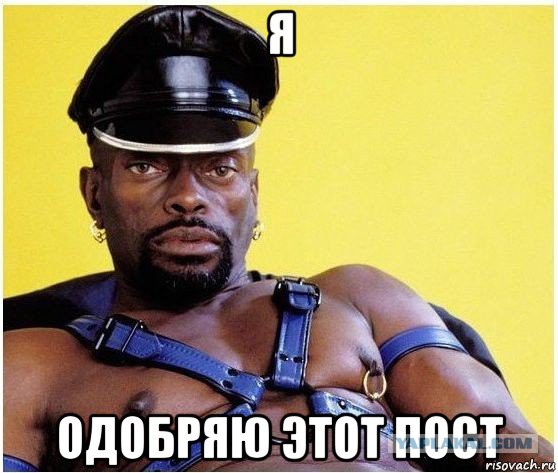 Пошив мотожилетов "Броня"