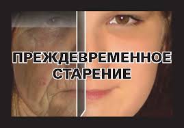 Уральские пельмени не курят!