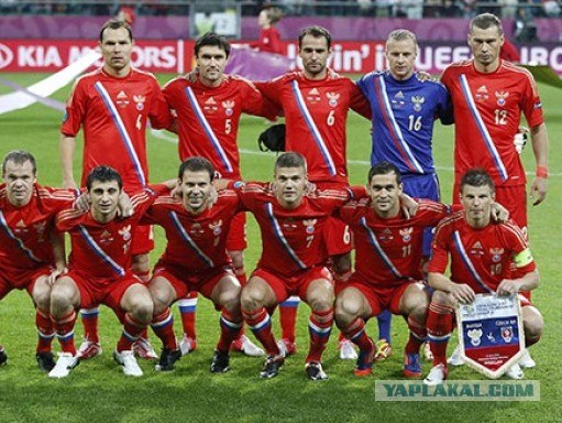 Киев. Фан зона на крещатике!